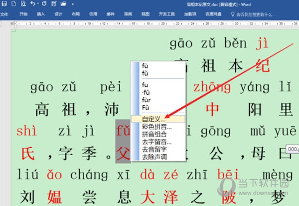 黃大仙三精準(zhǔn)資料大全，揭秘神秘預(yù)測背后的秘密，黃大仙三精準(zhǔn)資料揭秘，神秘預(yù)測背后的真相全解析