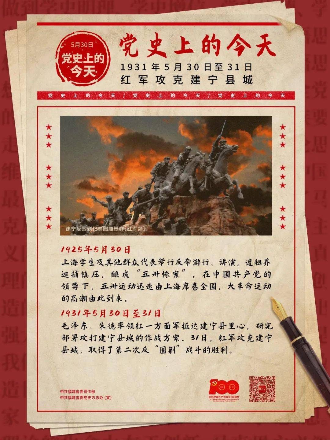 新澳今晚上9點(diǎn)30分，一場精彩絕倫的盛宴等你來體驗(yàn)，新澳之夜，精彩盛宴今晚啟幕