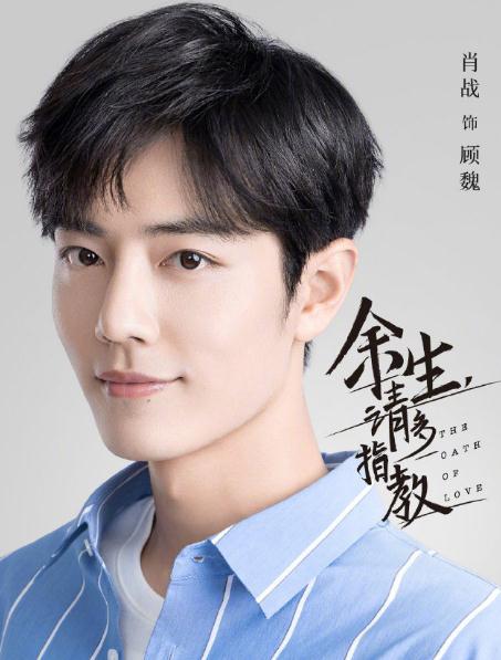 探索7777788888四肖免費55的秘密，一網(wǎng)打盡所有信息，揭秘7777788888四肖免費55的秘密，全面搜集信息一網(wǎng)打盡