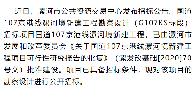 探索新澳門(mén)正版梅花詩(shī)，展望2025年第107期精彩內(nèi)容，探索新澳門(mén)正版梅花詩(shī)，展望第107期精彩內(nèi)容揭曉