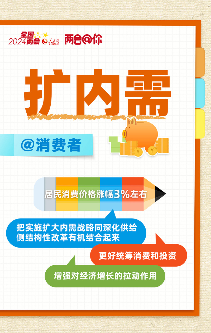 新澳最精準(zhǔn)龍門(mén)客棧免費(fèi)體驗(yàn)指南，新澳龍門(mén)客棧免費(fèi)體驗(yàn)攻略