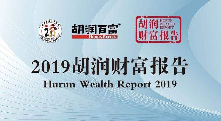 澳門金元寶圖庫與八百圖庫的探索，2025澳門資料庫的展望，澳門金元寶圖庫與八百圖庫探索之旅，展望2025澳門資料庫的發(fā)展
