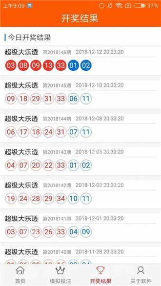 澳門資料庫，探索與發(fā)現(xiàn)，中馬牽?；ㄏ碌臄?shù)據(jù)寶藏，澳門資料庫，探索牽?；ㄏ碌臄?shù)據(jù)寶藏