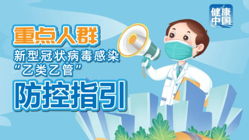 全新升級！2025新澳管家婆資料大全，全新升級！澳管家婆資料大全2025版
