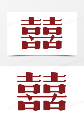 2025紅雙喜官網(wǎng)免費(fèi)資料大全——一站式獲取所有資源，一站式獲取紅雙喜官網(wǎng)所有資源，盡在免費(fèi)資料大全