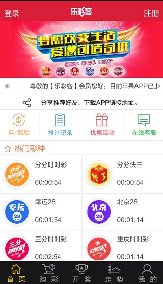 新澳六叔公最新開獎號碼分析預測——第172期開獎報告，新澳六叔公第172期開獎報告，最新開獎號碼分析預測