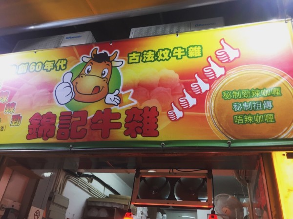 澳門王中王六碼新澳門，探索與解析，澳門王中王六碼新澳門，深度探索與解析