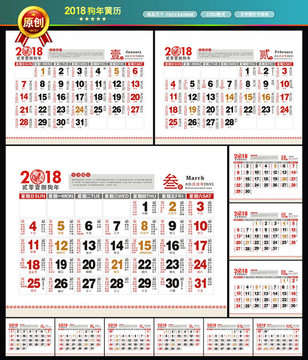 澳彩老黃歷資料大全——探索傳統與現代彩票文化的交匯點，澳彩老黃歷資料大全，傳統與現代彩票文化的交匯探索