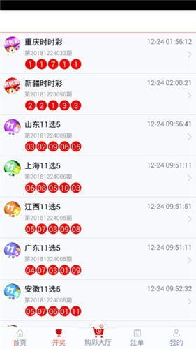 揭秘2025年新澳正版資料，今晚生肖運勢大揭秘，揭秘新澳正版資料與生肖運勢預測，2025年運勢大揭秘之夜