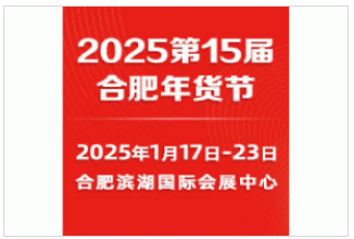 新奧2025第9期資料，深度解析與前瞻展望，新奧2025第9期資料深度解析與未來展望