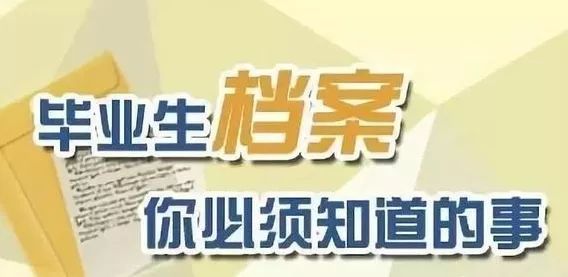 澳門(mén) 第6頁(yè)