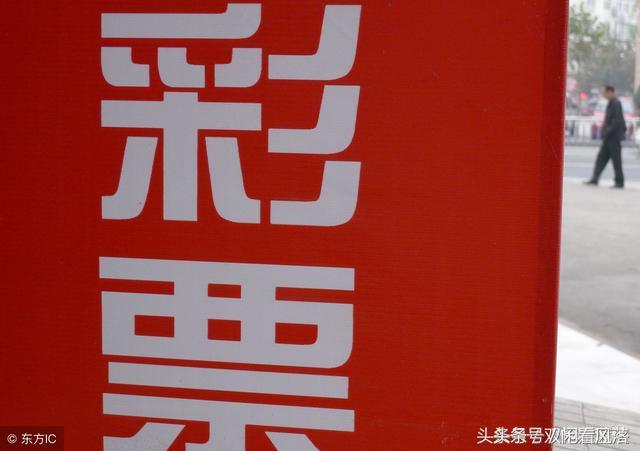 揭秘6肖期期中特期期，精準(zhǔn)預(yù)測(cè)的秘密，揭秘生肖彩票期期精準(zhǔn)預(yù)測(cè)的秘密