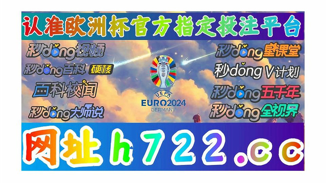 今晚新澳門開獎(jiǎng)結(jié)果揭曉，探索澳門博彩文化，澳門博彩文化揭秘，今晚新澳門開獎(jiǎng)結(jié)果揭曉