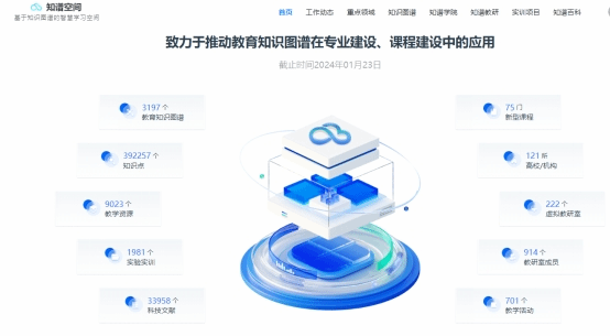 鐵算算盤(pán)4987論壇官網(wǎng)版，一站式財(cái)務(wù)解決方案的專(zhuān)業(yè)平臺(tái)，鐵算算盤(pán)4987論壇官網(wǎng)版，專(zhuān)業(yè)的一站式財(cái)務(wù)解決方案平臺(tái)