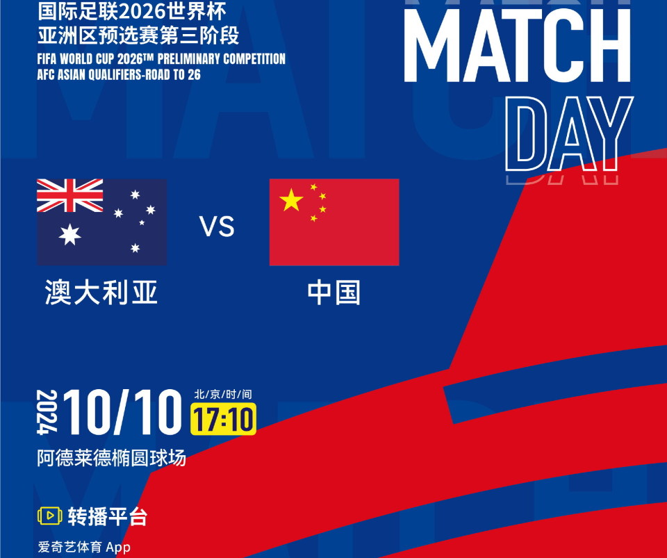 新澳今晚上開獎9.30分，全面解析與預(yù)測，新澳今晚9.30分開獎，全面解析與預(yù)測報告