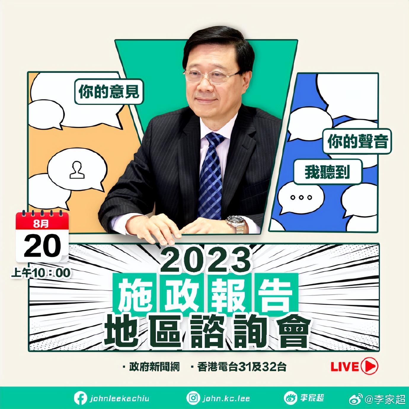 香港鐵飯碗開獎結(jié)果揭曉，最新48887期開獎信息一網(wǎng)打盡，香港鐵飯碗最新開獎信息揭曉，48887期開獎結(jié)果全掌握