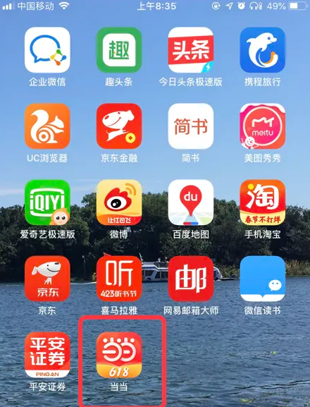 揭秘777777888888管家精準(zhǔn)管家婆，一站式服務(wù)的新標(biāo)桿，揭秘一站式服務(wù)新標(biāo)桿，精準(zhǔn)管家婆777777888888管家服務(wù)解析