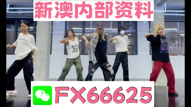澳門管家婆100中獎(jiǎng)秘籍與策略探討，澳門管家婆中獎(jiǎng)秘籍與策略深度探討