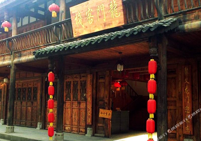 龍門客棧，探索神秘之旅的絕佳之地 7777788888龍門客棧的獨(dú)特魅力，龍門客棧，神秘之旅的絕佳目的地，獨(dú)特魅力探索