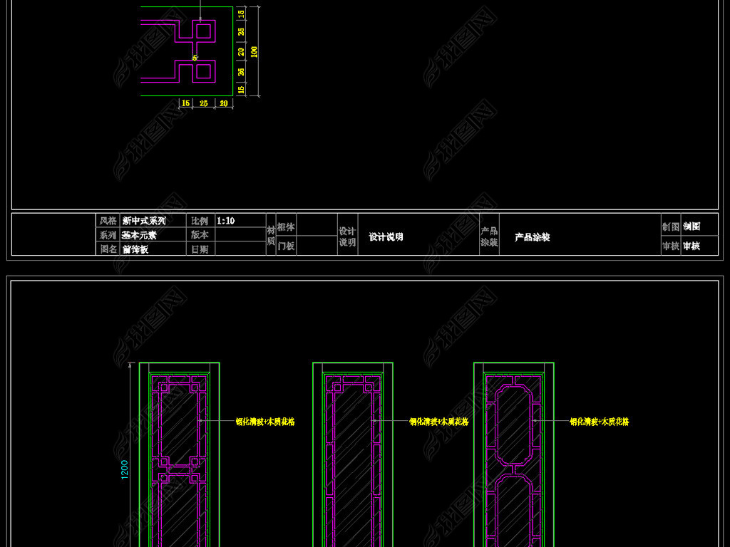 新門內(nèi)部資料免費提供最新章節(jié)下載，探索與發(fā)現(xiàn)，新門內(nèi)部資料最新章節(jié)免費下載，探索與發(fā)現(xiàn)的旅程