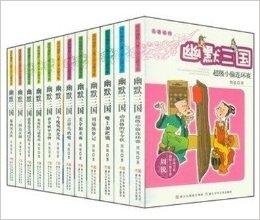 獨(dú)家首發(fā)今日7777788888跑狗圖正版發(fā)布，獨(dú)家首發(fā)，今日正版跑狗圖7777788888獨(dú)家呈現(xiàn)