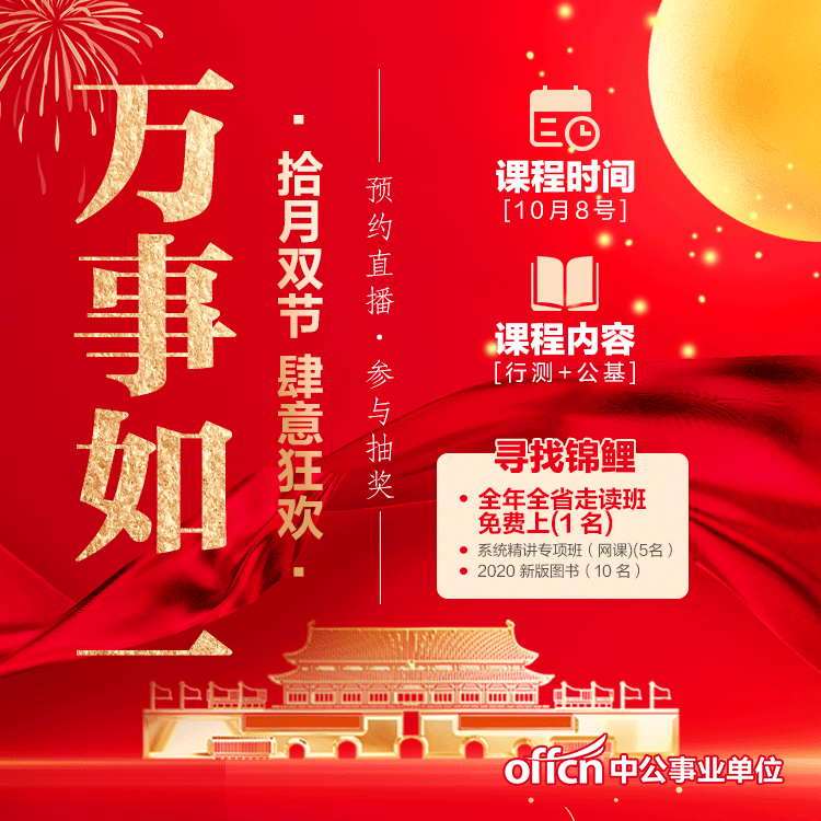 新奧正版全年免費(fèi)，探索優(yōu)質(zhì)內(nèi)容的無限可能，新奧正版全年免費(fèi)，探索優(yōu)質(zhì)內(nèi)容的無限潛力