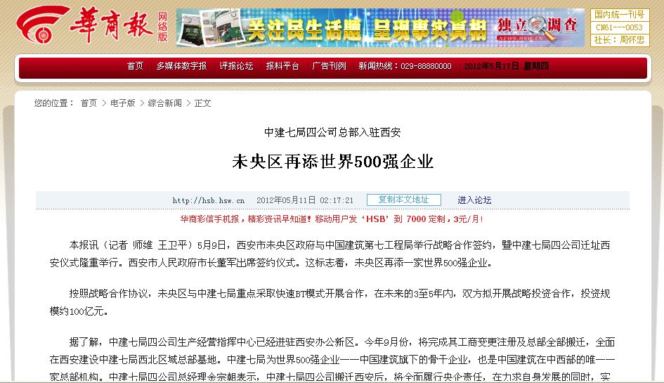2025新奧資料正版歷史開獎大全——全面解析與深度探索，全面解析與深度探索，2025新奧資料正版歷史開獎大全